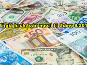 Tỷ giá hạch toán đô la Mỹ tiếp tục tăng 0,04%