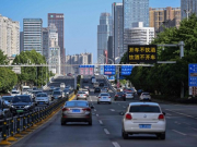 Trung Quốc đặt cược vào quỹ tín thác đầu tư bất động sản