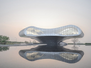 Bảo tàng nghệ thuật có thiết kế gợn sóng ở Trung Quốc