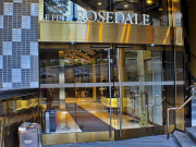 Thị trường khách sạn Hồng Kông giảm mạnh vì dịch bệnh và các cuộc biểu tình