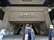 Hơn một nửa doanh nghiệp bất động sản lớn nhất thế giới có trụ sở tại châu Á