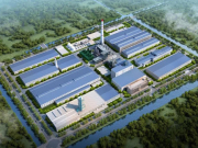 Vai trò của năng lượng tái tạo với bất động sản