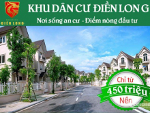 Bán đất thổ cư 100% sổ hồng riêng, MT đường Tỉnh lộ 769, Gần Khu TĐC D2D Long Thành