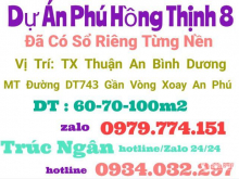 Mở bán ngay hôm nay đã có sổ riêng từng nền DT 60 - 70 - 100 - 150m2 XDTD gần KCN Vsip