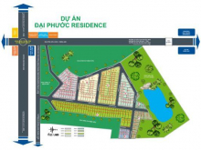 Mở bán đợt 1 đất nền trung tâm huyện Nhơn Trạch, giá chỉ 6tr8/m2, SHR, XDTD