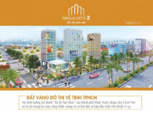 Đất nền dự án KĐT MEGA CITY 2, NHơn TRạch Đồng Nai