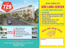 BÁN 70 NỀN ĐẤT THỔ CƯ KHU ĐÔ THỊ BỬU LONG CERTER CITY GIÁ CHỈ TỪ 729TR/NỀN LH 0967696261