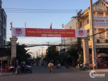 Đất nền chợ huyện châu thành (Châu Thành Center)