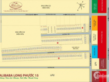 ĐẤT NỀN SÂN BAY QUỐC TẾ LONG THÀNH,GIÁ TỐT NHẤT KHU VỰC