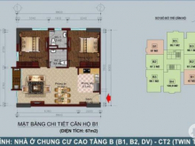 Chính chủ bán lại căn góc 2PN, (67m2), tòa B1B2 Tây Nam Linh Đàm. LH: 0968.595.532