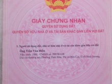 BÁN ĐẤT CHÍNH CHỦ ĐƯỜNG DL16 KHU ĐÔ THỊ MỸ PHƯỚC 3 BẾN CÁT