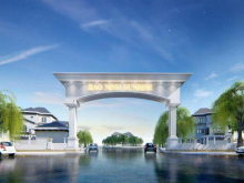BÁN ĐẤT NỀN TRUNG TÂM ĐỒNG HỚI GIÁ GỐC CHỦ ĐẦU TƯ CHỈ 7 TRIỆU/M2 - BẢO NINH SUNRISE