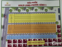 Dự án GOLD LAND PHƯỚC BÌNH 1, Long Thành,Đồng Nai,giá rẻ,chiết khấu cao,vị trí đẹp.