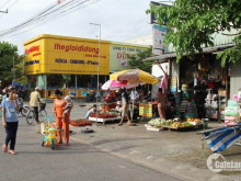 Cần vốn đầu tư kinh doanh, gia đình tôi muốn sang lại một số lô đất trong khu đô thị Mỹ Phước