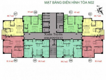 Chính chủ bán căn hộ số 08 tòa N02 chung cư K35 Tân Mai giá 1.6 tỷ.