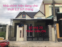 Chính chủ cần bán ngôi nhà: gồm 1 nhà chính kèm 4 phòng trọ. 20 Đường Trần Văn Ơn, Phường An Sơn, Thành phố Tam Kỳ, Quảng Nam