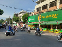 Bán nhà Trung Mỹ Tây, tiện kinh doanh, 320 m2, 24 tỷ