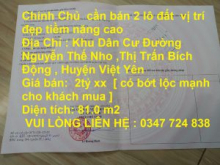 Chính Chủ cần bán 2 lô đất vị trí đẹp tiềm năng cao