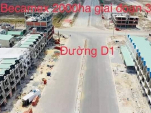 Duy nhất 1 lô song hành với đường D1 Giai đoạn 3, Becamex, Chơn Thành, Bình Phước