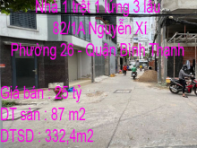 Chính Chủ Cần Bán Nhà 82/1A Nguyễn Xí, Phường 26, Quận Bình Thạnh, Tp Hồ Chí Minh