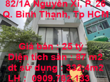 Chính Chủ Cần Bán Nhà 82/1A Nguyễn Xí, Phường 26, Quận Bình Thạnh, Tp Hồ Chí Minh