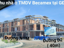 Đất nền Becamex Giai đoạn 3, Chơn Thành Bình Phước