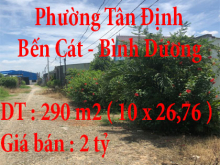 Cần Bán Gấp Nhà Đất Ở Phường Tân Định, Thị xã Bến Cát, Bình Dương