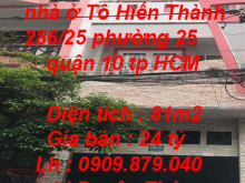 Chính chủ cần bán gấp nhà ở Tô Hiến Thành 286/25 phường 25 quận 10 tp HCM