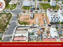 Bán lô đất 90 m2 Vietsing Phú Chánh Tân Uyên.Giá Rẻ.