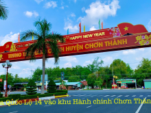 BÁN ĐẤT NỀN UY TÍN TÀI SẢN THẬT GIÁ TRỊ THẬT - MINH THÀNH BÌNH PHƯỚC GIÁ RẺ 0833336568