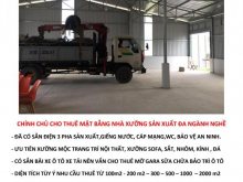 Cần bán 100m Full Thổ Cư Bắc Hạ, Quang Tiến, Sóc Sơn. đường thông 6m...