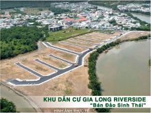 Đất nền dự án Gia Long Phước Kiển