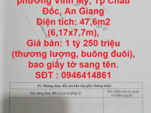 Sở Hữu Ngay Nền Vị Trí Đẹp Tại Phường Vĩnh Mỹ, Tp Châu Đốc An Giang