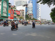 Cần bán nhà Xã Đàn, thang máy, kinh doanh đỉnh 77.9m2 giá nhỉnh 11 tỷ