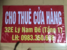 Cho thuê CỬA HÀNG, mặt đường (tầng 1) địa chỉ 32E Lý Nam Đế, Cửa Đông, Hoàn Kiếm, Hà Nội.