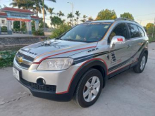 Cần bán xe Chevrolet Captiva đời 2007