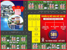 Chuẩn bị mở bán ô đất cách tỉnh lộ 354 và trung tâm thương mại đi vào khoảng 150m