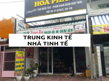 (HOT) Nhà Hẻm Kinh Doanh Nguyễn Thái Sơn, 4 x 18, 2T, chỉ 7 tỷ nhỉnh, 0967229394