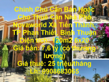 Chính Chủ Cần Bán Hoặc Cho Thuê Căn Nhà Phố Novaworld Xã Tiến Thành, TP Phan Thiết, Bình Thuận