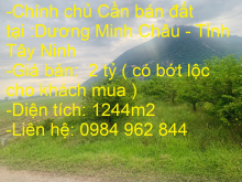 chính chủ Cần bán đất tại :Xã Phan – Huyện Dương Minh Châu – Tỉnh Tây Ninh