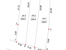 Bán 208m2 đất Vụ Bản, Minh Trí, Sóc Sơn. Giá 10,5 tr /m2.