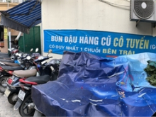 I Nhà ngõ Homestay    Bà Triệu, Tràng Tiền, Hoàn Kiếm.