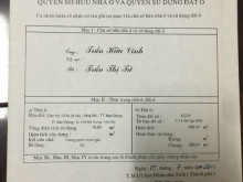 CHÍNH CHỦ CẦN BÁN CĂN NHÀ TẬP THỂ MAI ĐỘNG, HOÀNG MAI, HÀ NỘI.
Địa chỉ: ngõ 62 số nhà 27 tầng 1 khu tập thể Mai Động, Hoàng Mai, Hà Nội.