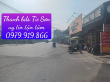 Kinh doanh đỉnh  đường 2 ô tô tránh nhau diện tích 60 m mặt tiền 4.5 m giá 1.250 tr 

Phường Phù Khê thành phố Từ Sơn  Bắc Ninh