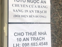 CHÍNH CHỦ CẦN CHO THUÊ NHÀ MẶT PHỐ AN TRẠCH ĐỐNG ĐA, HÀ NỘI.