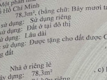 HẺM XE HƠI - 78M2 - NGANG 4m - - SIÊU rẻ Tân Phú hơn 4 tỷ 78m2 – nhận nhà ngay Ở NGAY - NGỘP BANK 3 TỶ