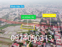Bán đất 83,58m đấu giá X5 Đông Tây Vân Nội Đông Anh đường 25m kinh doanh