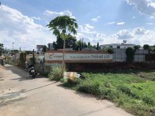 Sở Hữu Ngay LÔ ĐẤT Giá Đầu Tư Tại Phú Mỹ, TP Thủ Dầu Một
