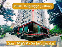 Bán gấp lô góc tầng 1 PKĐK Hồng Ngọc (351m2) - Sở hữu lâu dài siêu hiếm quận Thanh Xuân - Tỷ suất 8%/năm
