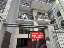 Cho thuê văn phòng mini 14m² tại tầng 2 - toà nhà căn hộ cho thuê ở 12 ngõ 19 Tô Ngọc Vân, Quảng An, Tây Hồ, HN.